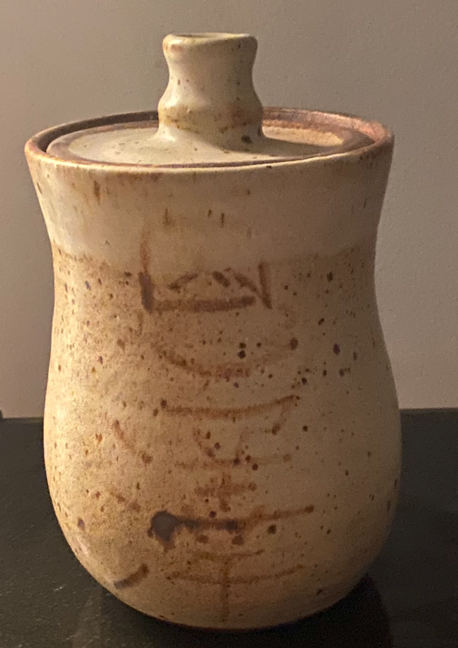 Lidded Stoneware Vessel with Calligraphic Mark